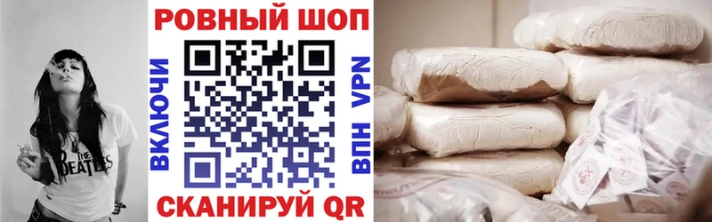 БУТИРАТ Ясный