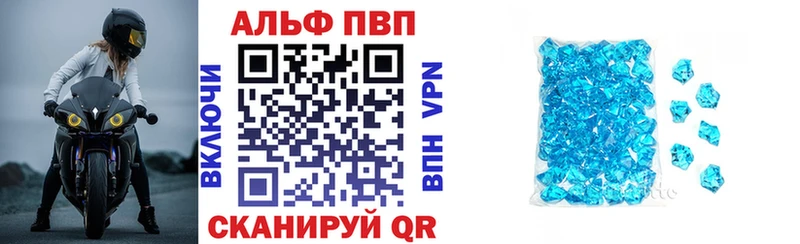 наркота Ясный А ПВП СК КРИС