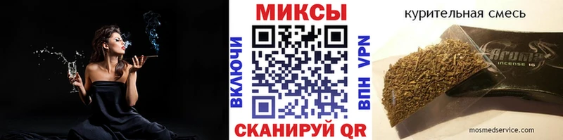 БУТИРАТ вода  как найти наркотики  Ясный 
