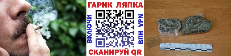 Гашиш Изолятор  KRAKEN зеркало  Ясный 