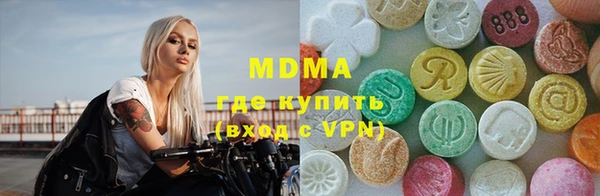 дистиллят марихуана Белокуриха