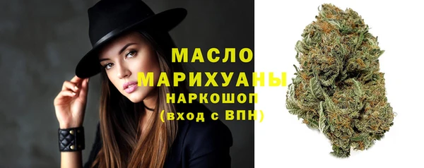 кокаин премиум Белоозёрский