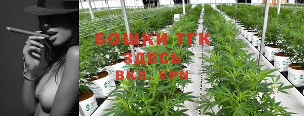 кристаллы Беломорск