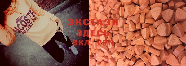 кокаин премиум Белоозёрский