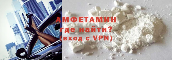 не бодяженный Баксан