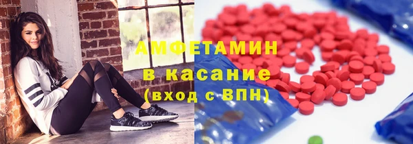 кокаин премиум Белоозёрский